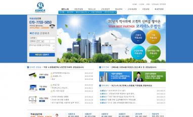 코리아노무법인 법률사무소 홈페이지/모바일웹 추천디자인형제작 기업,근로자 전문 코리아노무법인